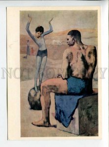 3166057 Girl on Ball by Pablo PICASSO old postcard