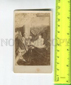 473984 Corregio holy night Vintage CDV