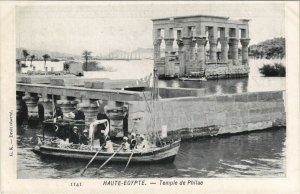 PC EGYPT, HAUTE EGYPTE, TEMPLE DE PHILAE, Vintage Postcard (b39488)