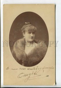 3184360 AUTOGRAPH Theatre OMGILI Singer Old CABINET PHOTO