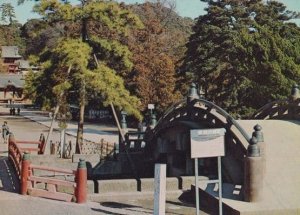 Kamakura City Shrine History from Iwashimizu Yamashiro Japan Japanese Postcard