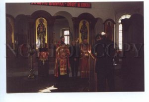 498383 Russia 1997 singer Bonnie Tyler Easter in church concert in Moscow photo