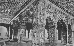 B96052 interior dentankhas fort delhi real photo   india