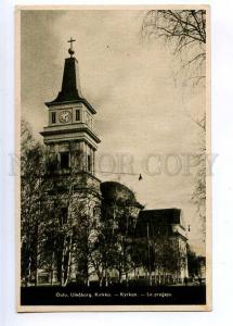 190603 FINLAND OULU Uleaborg Kirkko Church Vintage postcard