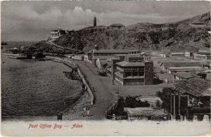 PC ADEN POST OFFICE BAY REAL PHOTO YEMEN (a31421)