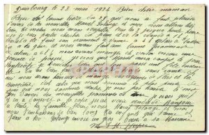 Postcard Old Court Duisburg