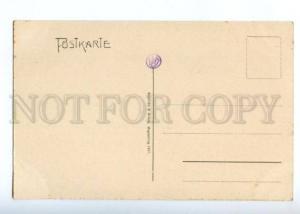 150795 GERMANY FRIEDRICHSHAFEN ship Vintage postcard