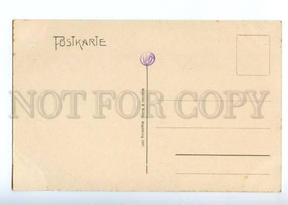 150795 GERMANY FRIEDRICHSHAFEN ship Vintage postcard