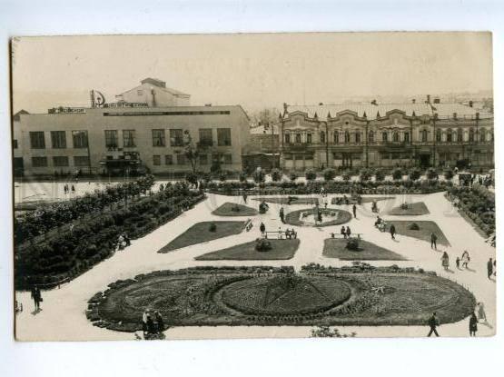 171006 CONSTRUCTIVISM Russia SVERDLOVSK Square Vintage PHOTO