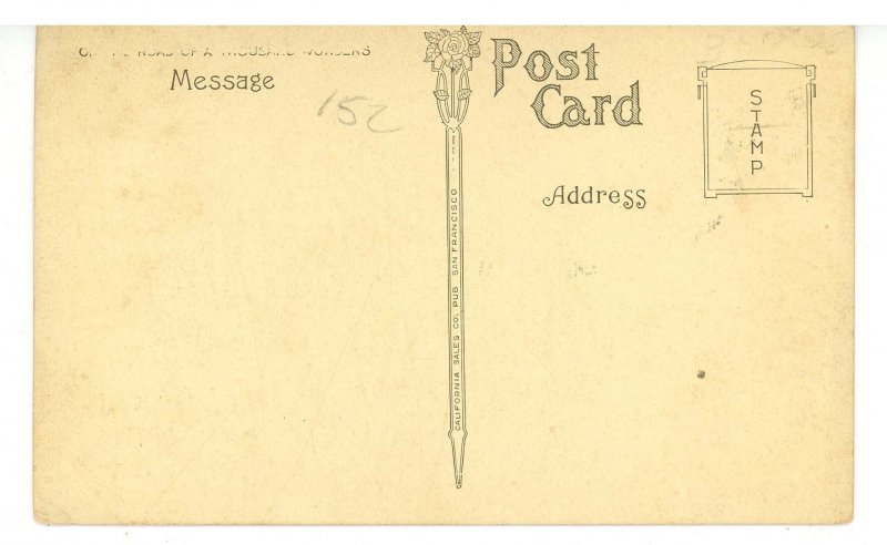 CA - San Jose. Santa Clara Street