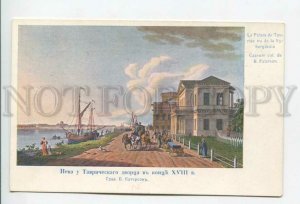 432347 RUSSIA PATERSON PETERSBURG Tauride Palace St.Eugenie postcard