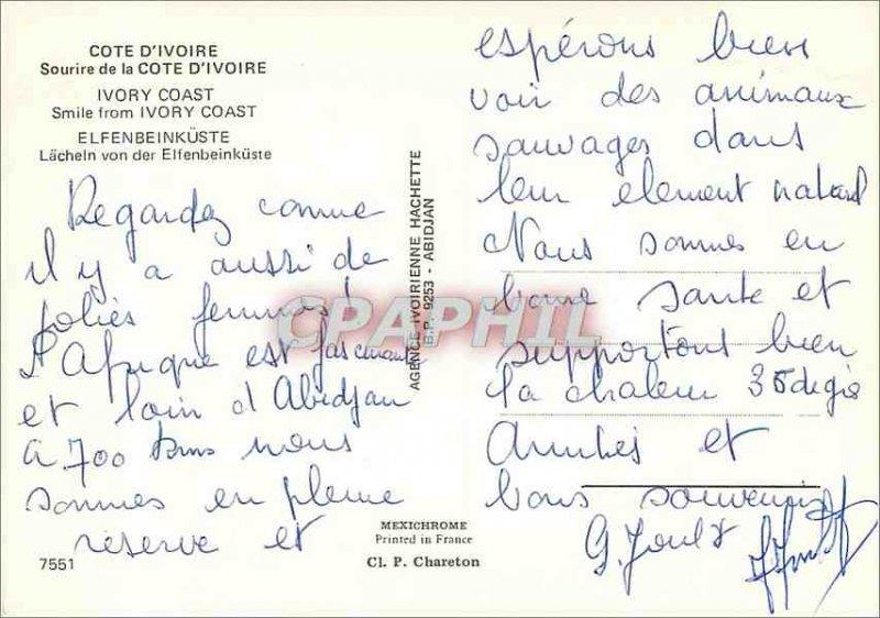 Modern Postcard Republic of the Ivory Coast Smile Ivory Coast