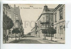 3183186 UKRAINE Stryj Street Trybunalski Vintage postcard