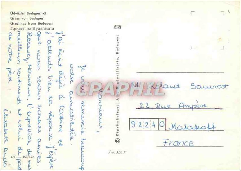 Modern Budapest Postcard Greeting from Budapest