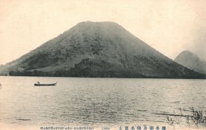 Vintage Postcard 1910's Harunafuji and Harunako Mountain Sea Water Japan JPN