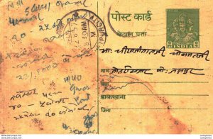 India Postal Stationery Goddess Deity 9ps Jaipur cds