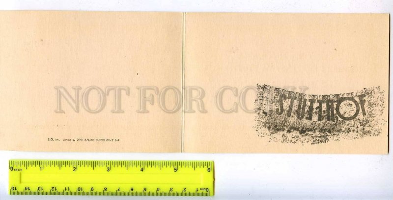 201624 POLAND Gdansk Holocaust 1968 year folding postcard