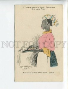 3172166 JAMAICA peasant Life The Devil by Lyril Jackson Vintage