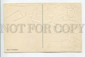 3184868 GUYANA Coat of arms STAMPS vintage EMBOSSED Postcard