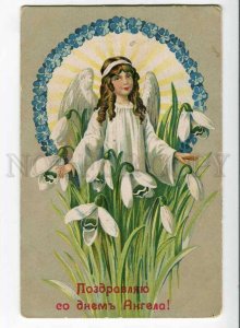 263525 Russia Happy Winged Angel Day snowdrops Vintage litho