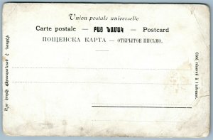 ARMENIAN REVOLUTIONARY FEDERATION FEDAYI FREEDOM FIGHTER ANTIQUE POSTCARD