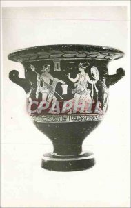 Postcard Modern Greece Vase