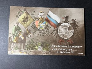 Mint France Patriotic WWI Postcard Russian Prussian Flag Berlin