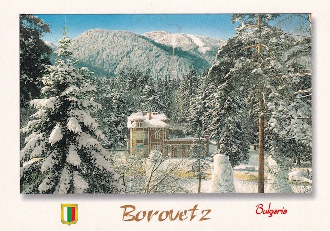Borovets Common Winter View Bulgaria Postcard