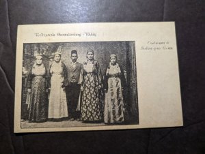 Mint Greece Judaica Postcard Jewish Women in Greece