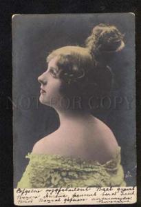 3051123 Tinted BELLE w/ Fashion Funny HAIRDRESS Photo