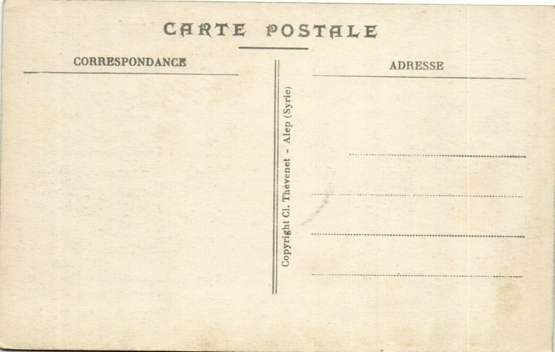 PC CPA SYRIA, ALEP, FOIRE, Vintage Postcard (b27215)