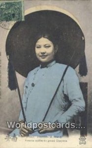 Hanoi, Femme Coiffee du grand Chapeau Tonkin Vietnam, Viet Nam Postal Used Un...