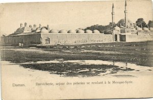 PC CPA SYRIA DAMAS DERVICHERIE SEJOUR DES PÉLERINS Vintage Postcard (b27236)