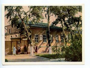 251793 RUSSIA Ulyanovsk city Lenin's house museum