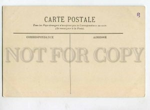 3151849 Tunisia TUNIS Avenue Jules Ferry Vintage postcard