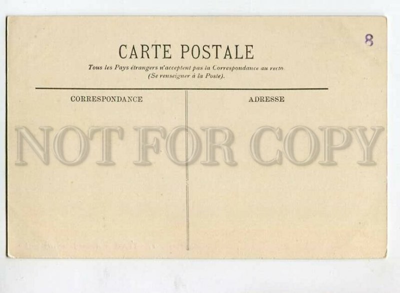 3151849 Tunisia TUNIS Avenue Jules Ferry Vintage postcard