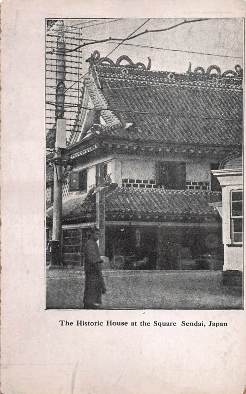 The Historic House at the Square, Sendai, Japan, Early Postcard, Unused