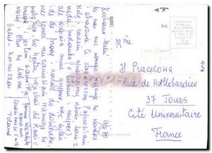 Postcard Modern Warsaw Train