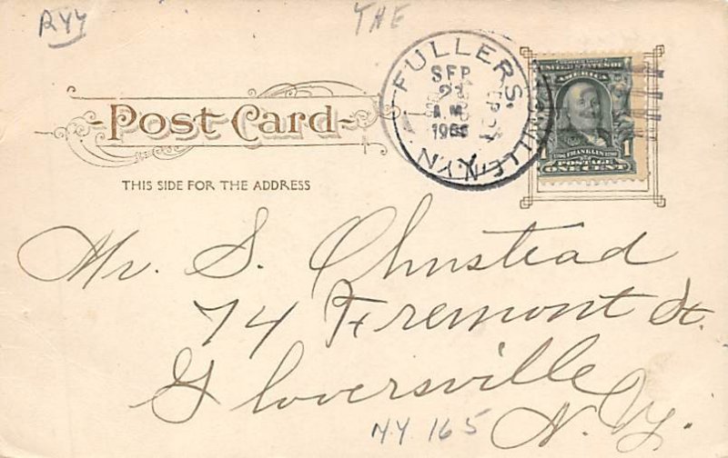 Union Station Albany, New York