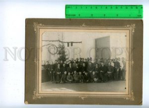 171115 NEW YEAR Tree Realschule PERM Berezniki Vintage PHOTO