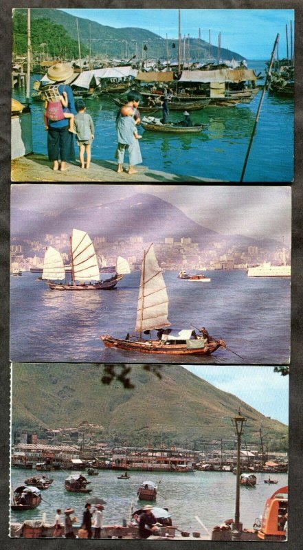 h3311 - HONG KONG Lot of (3) 1970s Postcards