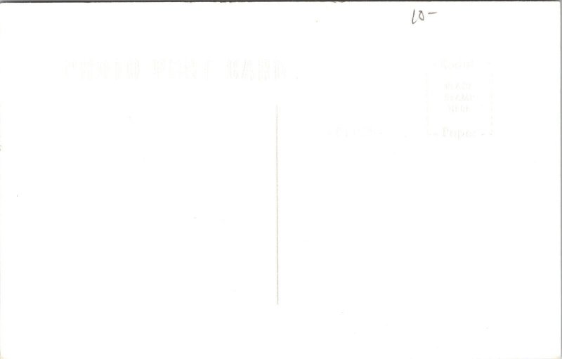 Cumberland County Court House Toledo, Illinois Postcard