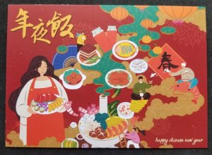 [AG] P910 Malaysia Chinese New Year 2024 Reunion Dinner Food (postcard) *New