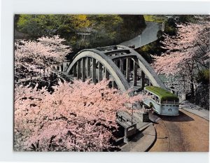 Postcard Asahi Bridge At Yumoto, Hakone, Japan