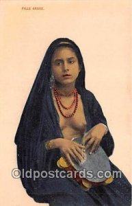 Fille ArabeArab Nude Postcard