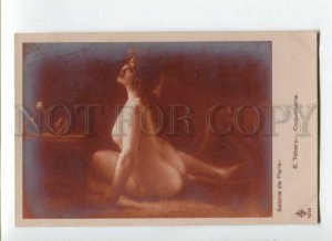 3111579 NUDE Woman Coqietterie by TABARY vintage SALON Rare PC