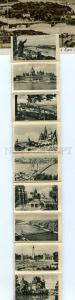 214245 HUNGARY BUDAPEST 10 views Vintage postcard