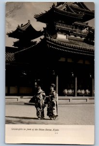 Japan Postcard Geisha-girls in front of the Heian-Shrine Kyoto c1910 RPPC Photo