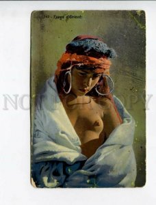 3174110 Semi-nude Arabian girl Vintage Lehnert & Landrock PC