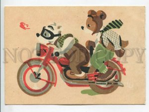 463374 Eichmann two dashing bear motorcyclists lithograph art fund edition 20000